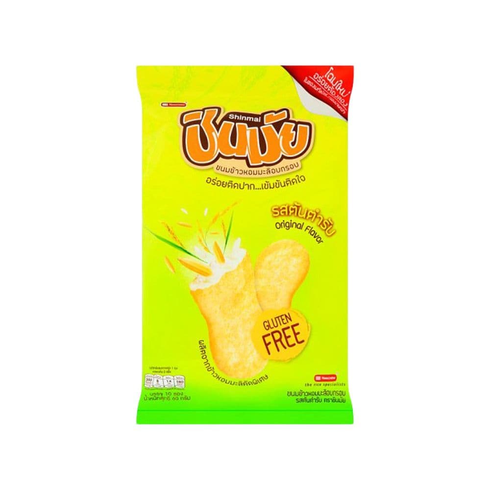 ข้าวหอมมะลิอบกรอบ (ชินมัย)